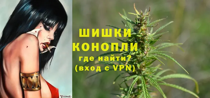 где продают наркотики  дарк нет клад  Каннабис OG Kush  Мосальск 